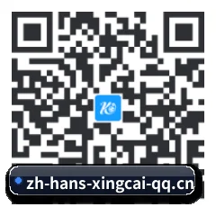 苹果版 iOS 二维码