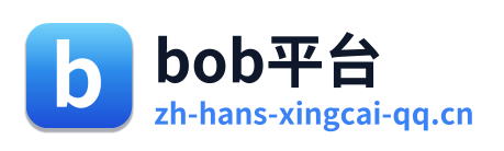 bob平台 Logo